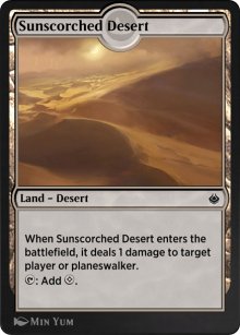 Dsert brl par le soleil - Amonkhet Remastered