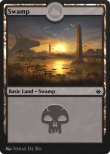 Marais - Amonkhet Remastered