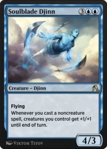 Djinn melame - Arena Beginner Set