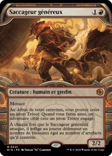 Saccageur gnreux - 