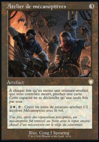 Atelier de mcanoptres - The Brothers' War Commander Decks