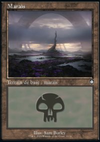 Marais - The Brothers' War Commander Decks