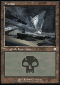 Marais - The Brothers' War Commander Decks