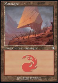 Montagne - The Brothers' War Commander Decks