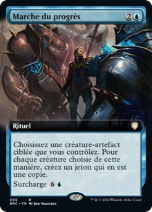 Marche du progrs - The Brothers' War Commander Decks