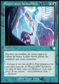 Fusion avec la machine - The Brothers' War Commander Decks