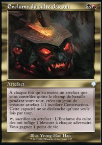 Enclume du culte des oni - The Brothers' War Commander Decks