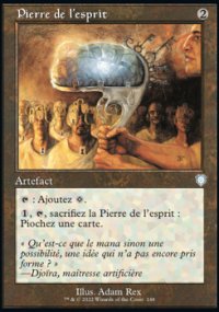 Pierre de l'esprit - The Brothers' War Commander Decks