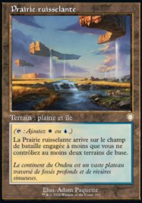 Prairie ruisselante - The Brothers' War Commander Decks