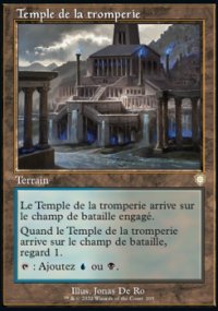 Temple de la tromperie - The Brothers' War Commander Decks