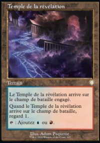 Temple de la rvlation - The Brothers' War Commander Decks