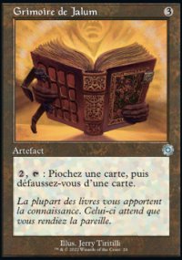 Grimoire de Jalum - 