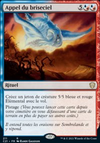 Appel du briseciel - 