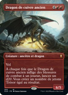 Dragon de cuivre ancien - 