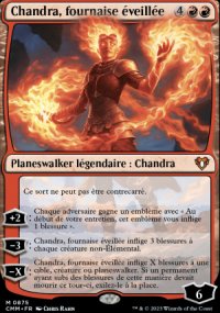 Chandra, fournaise veille - 