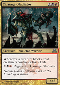 Carnage Gladiator - 