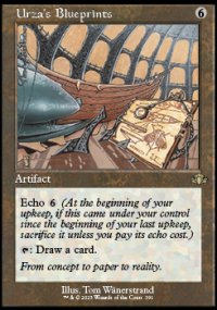 Urza's Blueprints - 