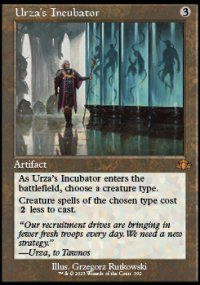 Urza's Incubator - 