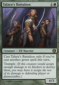 Bataillon de Talara - Duels of the Planeswalkers