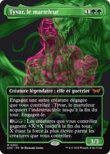 Tyvar, le marteleur - Duskmourn: House of Horrors