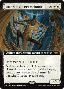 Suzerain de Brumelande - Duskmourn: House of Horrors