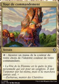 Tour de commandement - Lorwyn Eclipsed Commander Decks