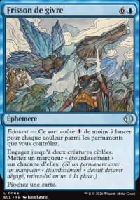 Frisson de givre - Lorwyn Eclipsed