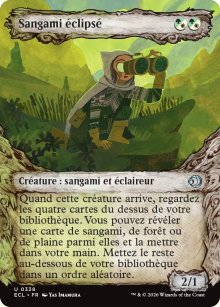 Sangami �clips� - Lorwyn Eclipsed