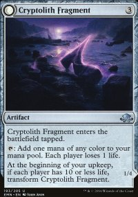 <br>Aurora of Emrakul