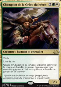 Champion de la Grce du hron - 