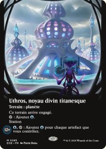 Uthros, noyau divin titanesque - Edge of Eternities