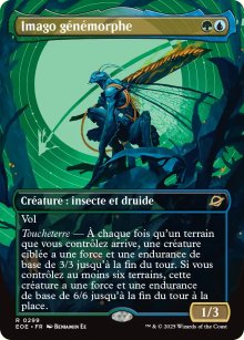 Imago gnmorphe - Edge of Eternities