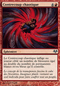 Contrecoup chaotique - 