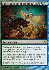 Fable du loup et du hibou - 