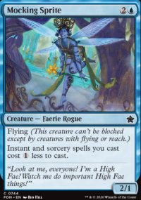 Mocking Sprite - Foundations