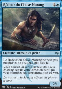 Rdeur du fleuve Marang - 