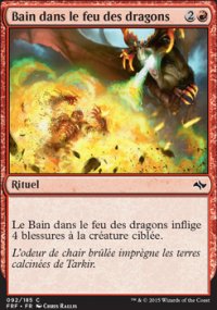 Bain dans le feu des dragons - 