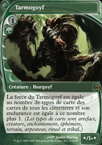 Tarmogoyf - 