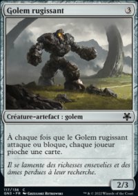 Golem rugissant - 