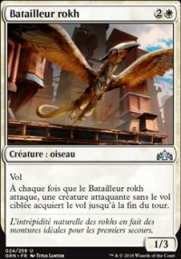 Batailleur rokh - 