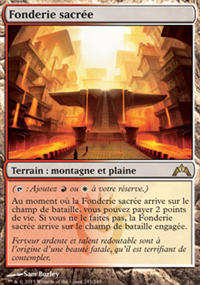 Fonderie sacre - 