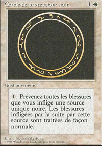 Cercle de protection : noir - Introductory Two-Player Set
