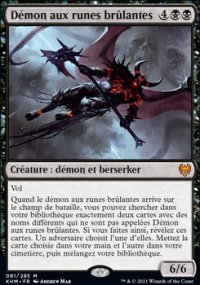 Dmon aux runes brlantes - 