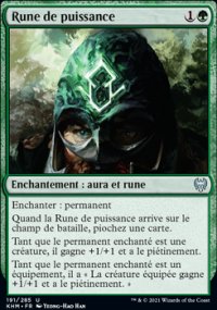 Rune de puissance - 