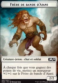 Jeton Frre de bande d'Ajani - 