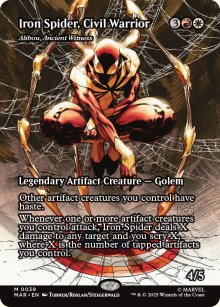 Alibou, tmoin ancien - Marvel