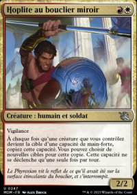 Hoplite au bouclier miroir - 