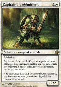 Capitaine prminent - 