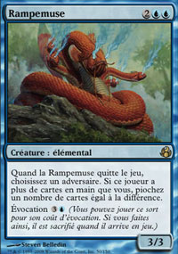 Rampemuse - 