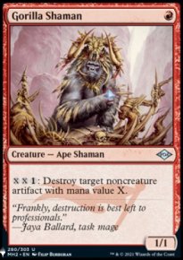 Gorilla Shaman - Mystery Booster 2